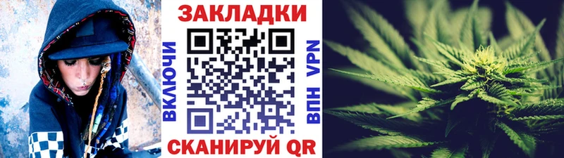 Где купить Кулебаки A-PVP Бошки Шишки Лсд 25 Гашиш Амфетамин Кокаин Мефедрон