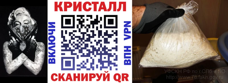 Амфетамин Premium  магазин    Кулебаки 