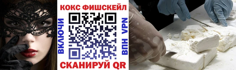 это официальный сайт  Кулебаки  blacksprut ссылки  КОКАИН Перу  хочу наркоту 