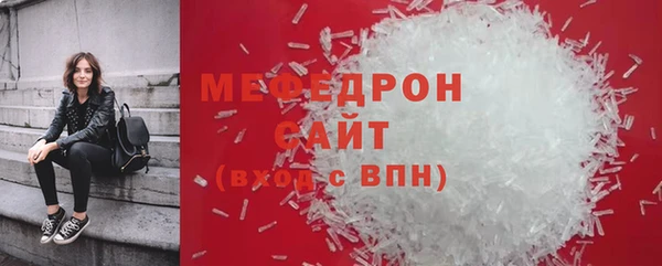 соль ск Новодвинск