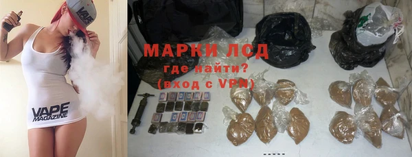 jwh Новокубанск