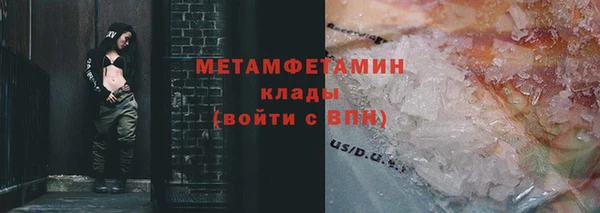 jwh Новокубанск