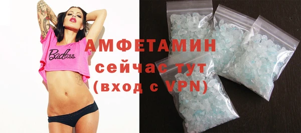 jwh Новокубанск