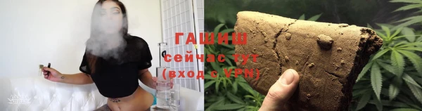 соль ск Новодвинск