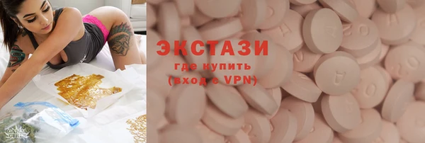 jwh Новокубанск
