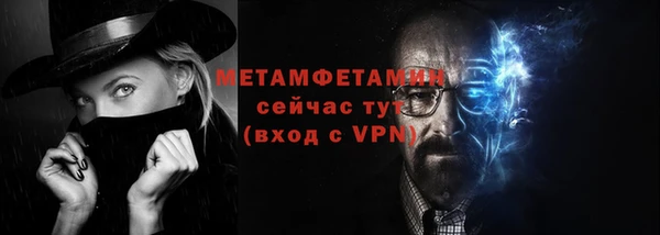 кокаин премиум Билибино
