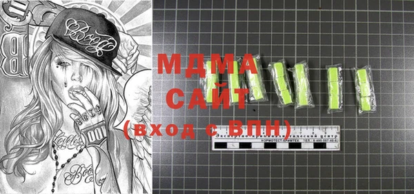 jwh Новокубанск