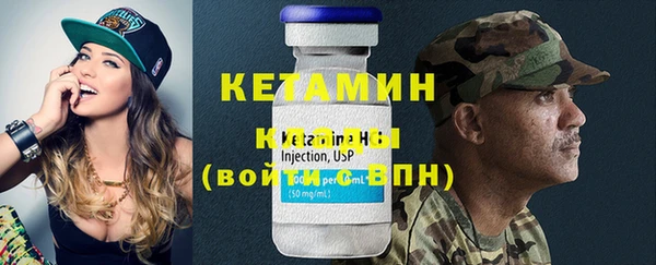 jwh Новокубанск