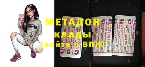 jwh Новокубанск