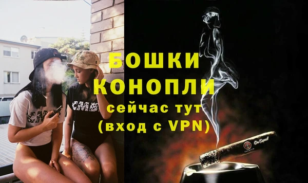 jwh Новокубанск
