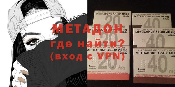 mdpv Нягань