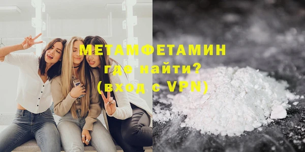 МДПВ Нязепетровск