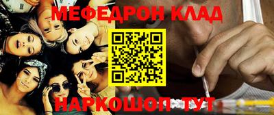 PSILOCYBIN Бузулук