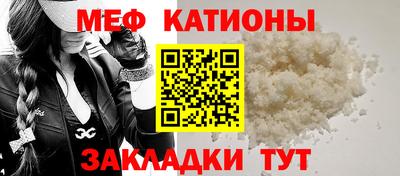 таблы Дубна