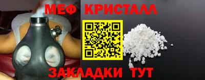 бутират Донской