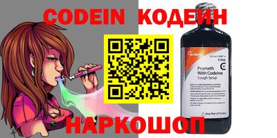 таблы Дубна