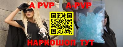 бутират Донской