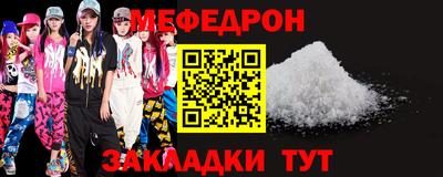 PSILOCYBIN Бузулук