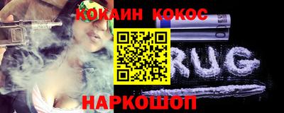 таблы Дубна
