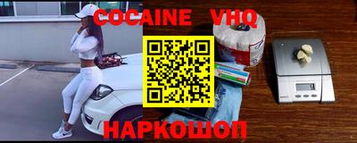 бутират Донской