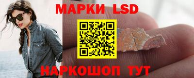 таблы Дубна