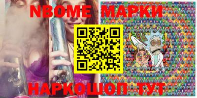 метадон Бугуруслан