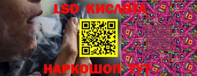 бутират Донской