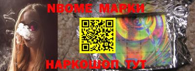 метадон Бугуруслан