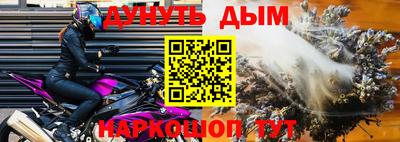 таблы Дубна