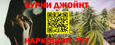 бутират Донской