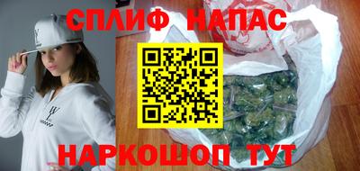 метадон Бугуруслан