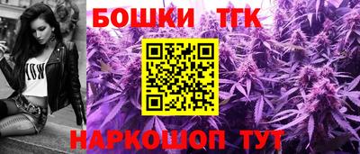 сатива Будённовск