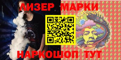 бутират Донской