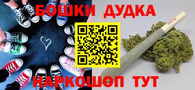 таблы Дубна