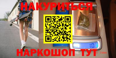 таблы Дубна