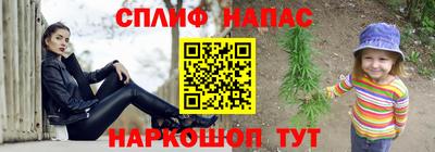 таблы Дубна