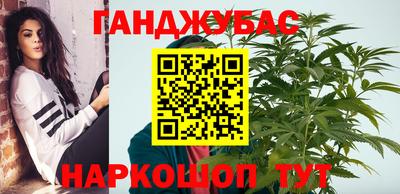 сатива Будённовск