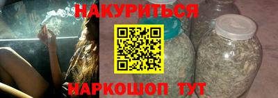 метадон Бугуруслан