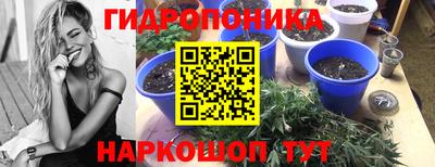 метадон Бугуруслан