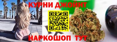 таблы Дубна