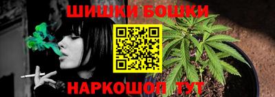 бутират Донской