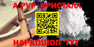 таблы Дубна