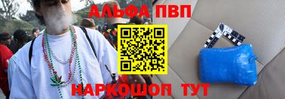 бутират Донской