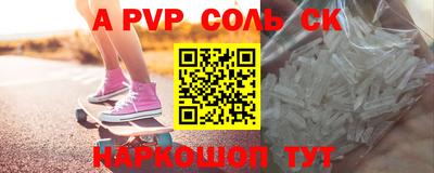 метадон Бугуруслан