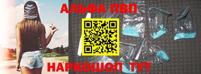 бутират Донской