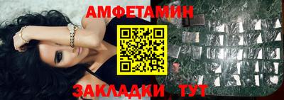 метадон Бугуруслан