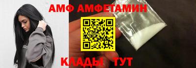 метадон Бугуруслан