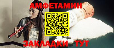 таблы Дубна