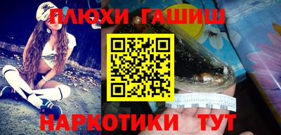 сатива Будённовск